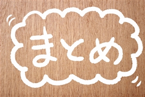 テックストック